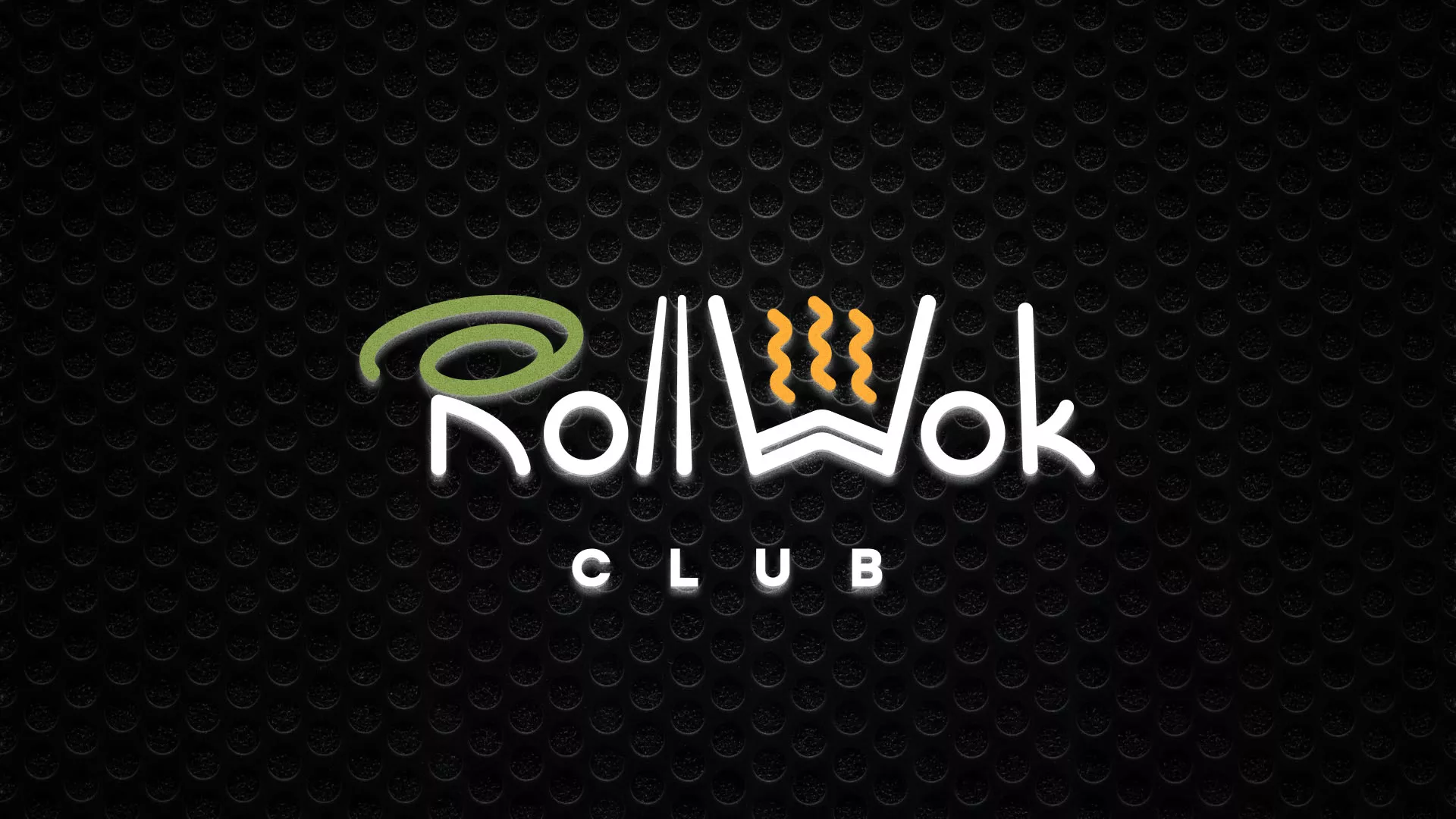 Брендирование торговых точек суши-бара «Roll Wok Club» в Ишиме